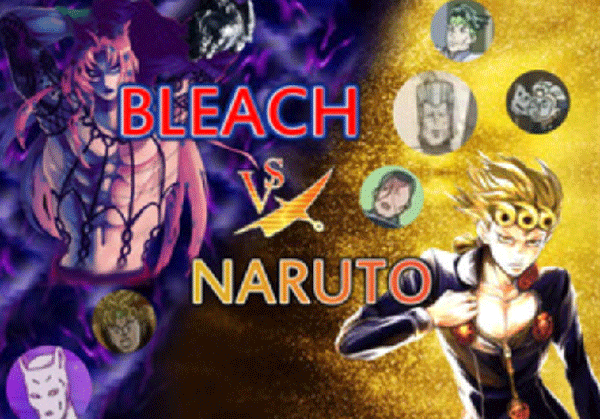 死神vs火影JOJO整合版(3)