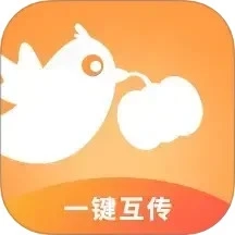 南瓜换机互传助手