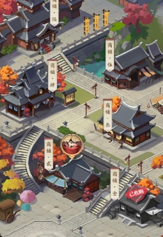 大当家之路最新版图3