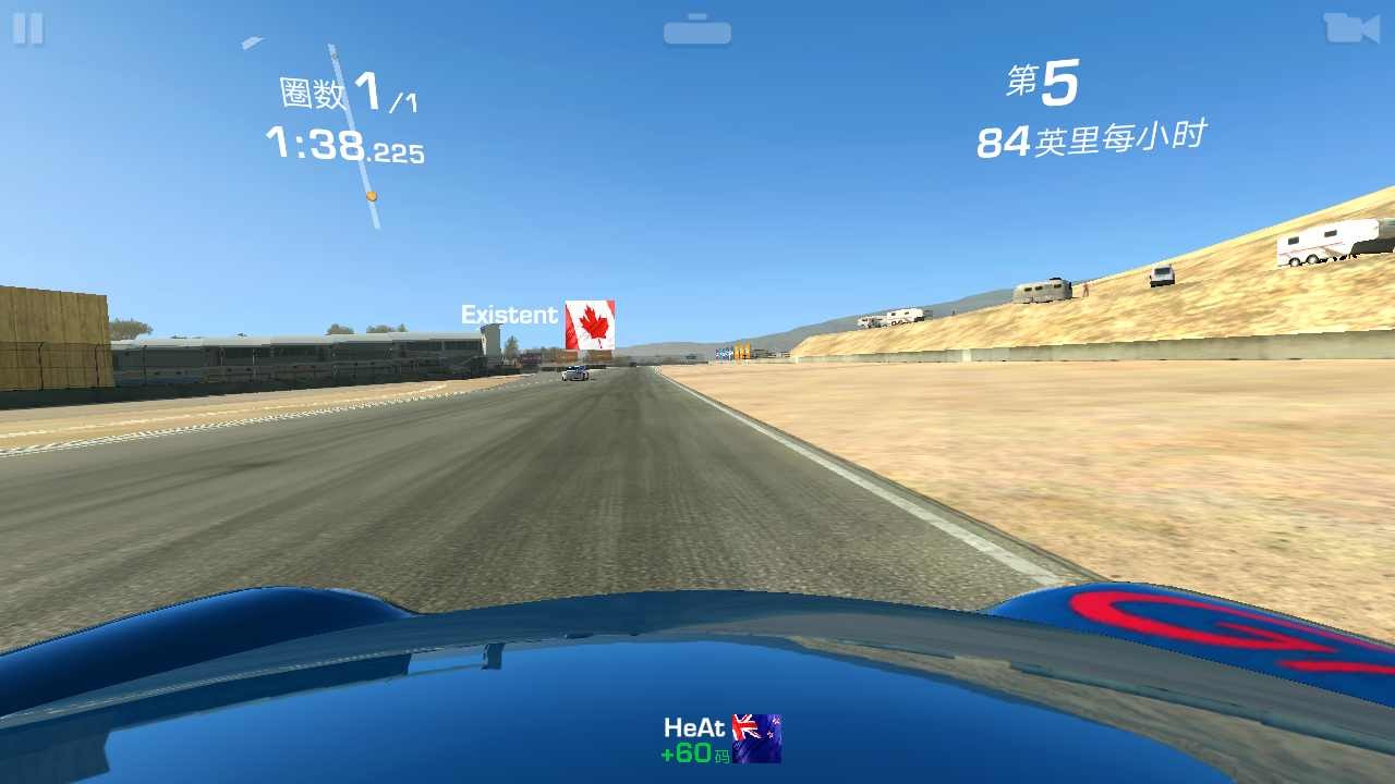 真實賽車3全解鎖北美版