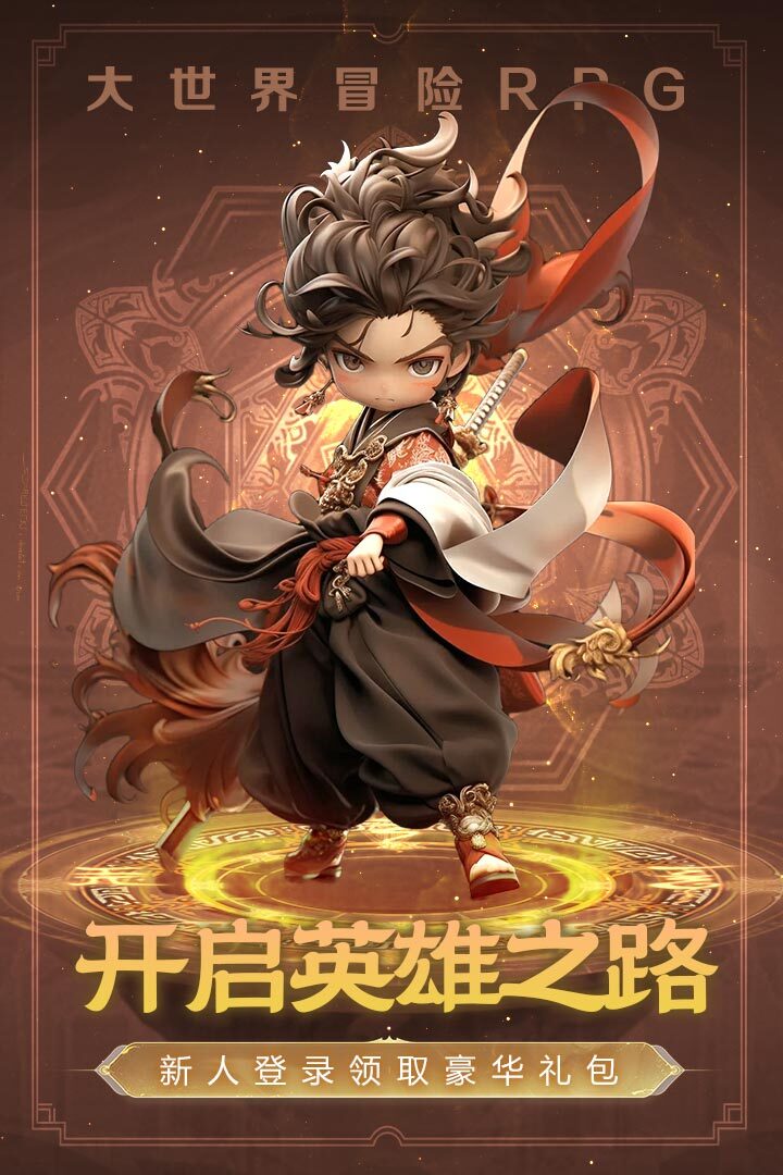 极限大乱斗小游戏(1)