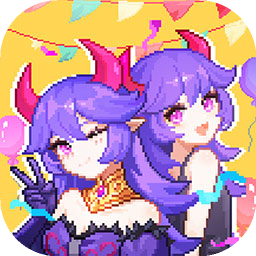 我的勇者最新版