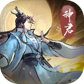 我的門派最新版