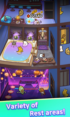 幽灵酒店游戏手机版(4)