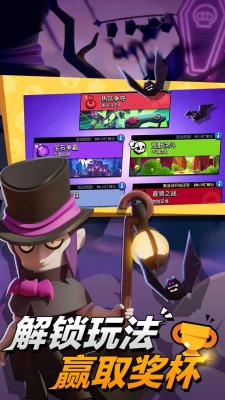 荒野乱斗西瓜服