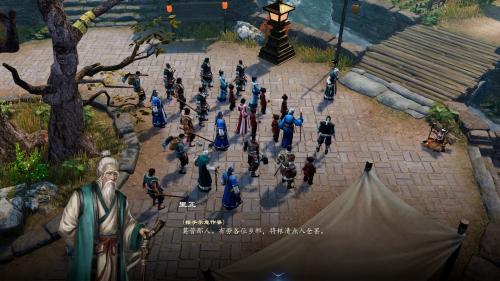 三國趙云傳重制版