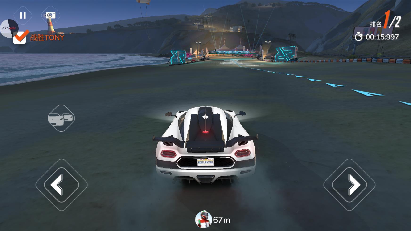 叛逆赛车游戏图3