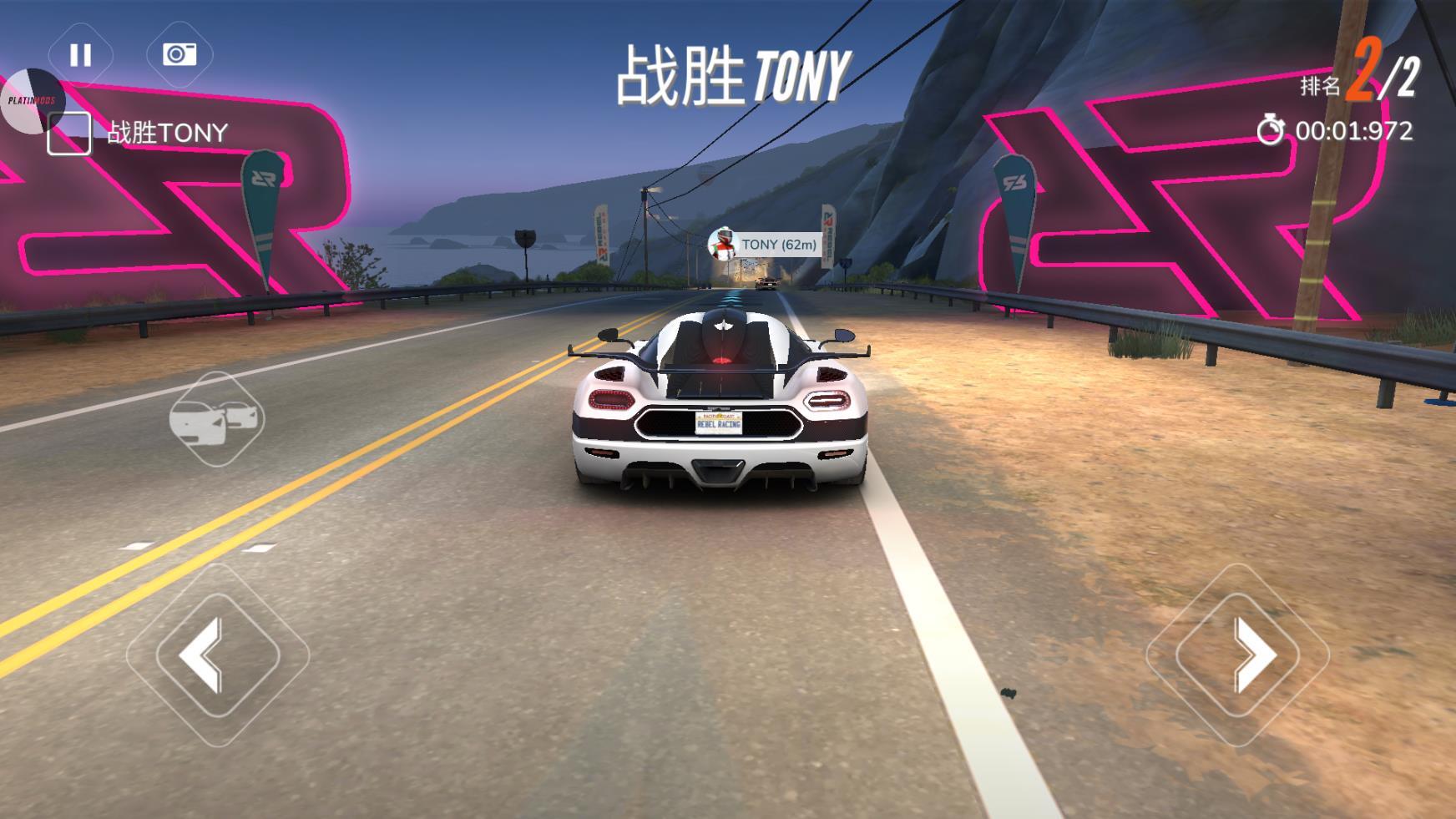 叛逆赛车游戏图2