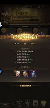 瘋狂的阿爾法安卓版