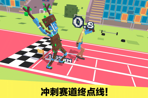 长腿漫步2025最新版图3