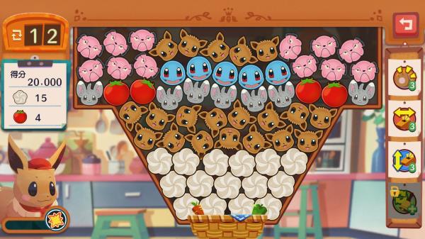 寶可夢咖啡廳安卓版