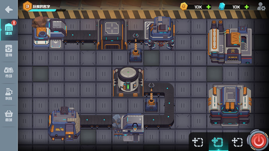 機械飛行師2025最新版