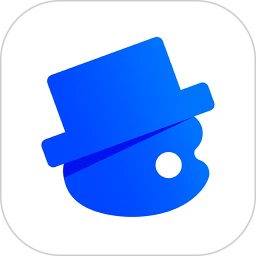 创客贴设计最新版