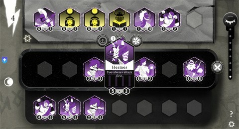 诸神之劫自走棋手机版(2)