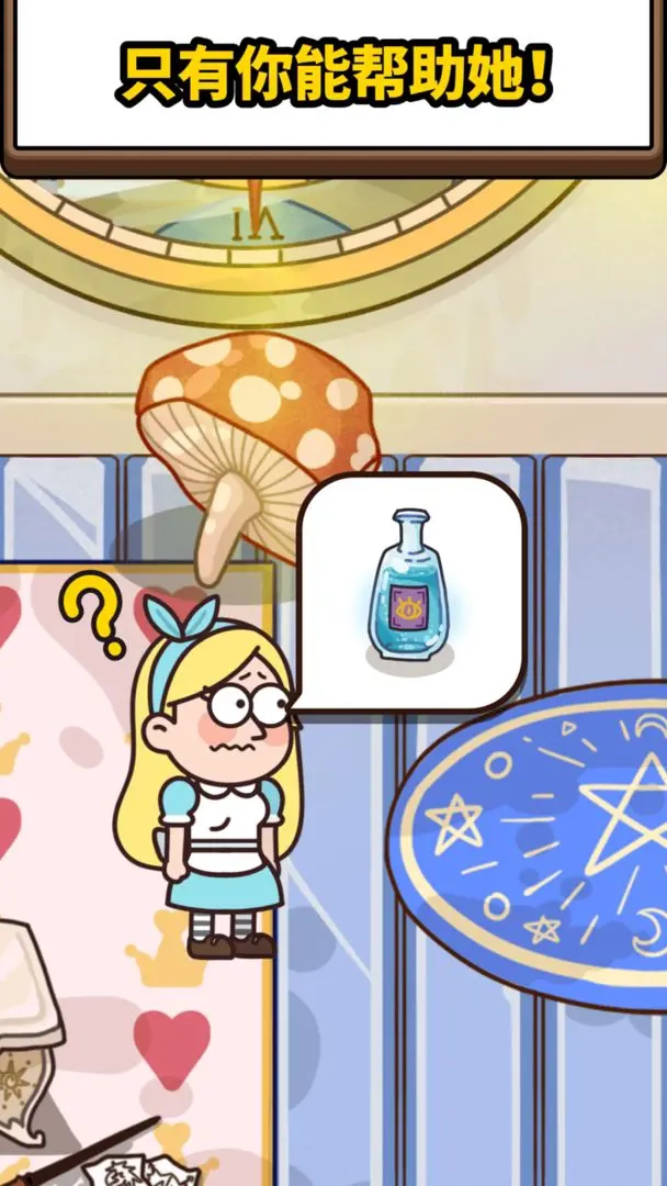 案件大師2026最新版