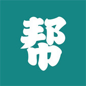 论文帮2024最新版