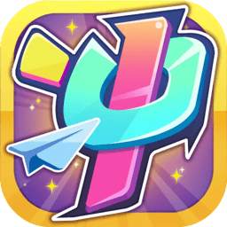 男生女生向前冲手机版