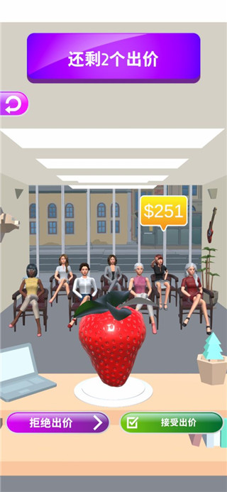 靈魂調色師無廣告版