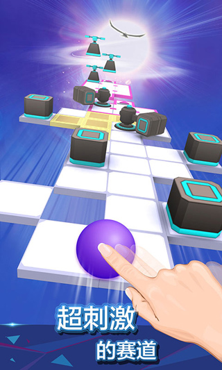 滚动的天空魔法屋版(4)