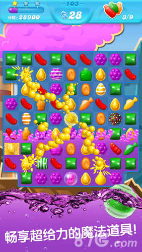 糖果苏打传奇安卓版