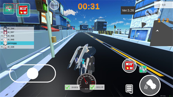 蔚蓝档案卡丁车最新版(3)