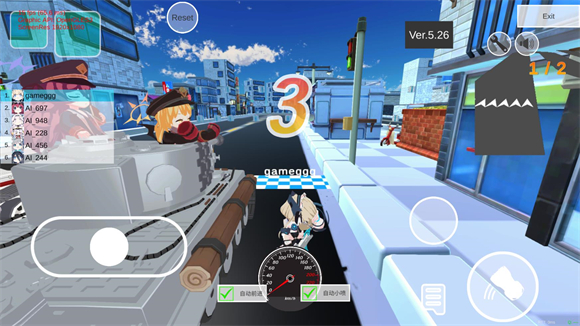 蔚蓝档案卡丁车最新版(2)