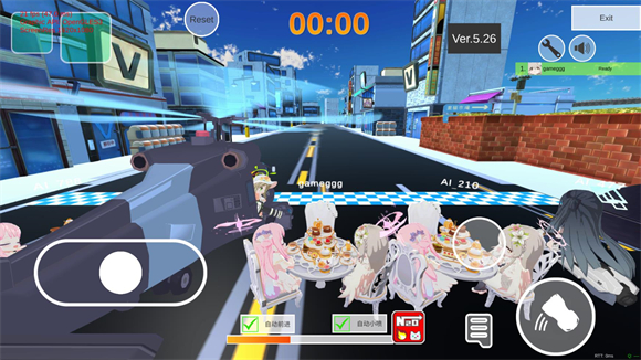 蔚蓝档案卡丁车最新版(1)