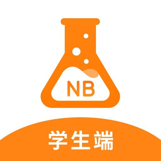 NB實(shí)驗(yàn)室最新版