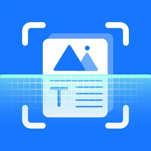 王速文字識別2026