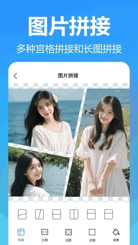 王速文字識別2026