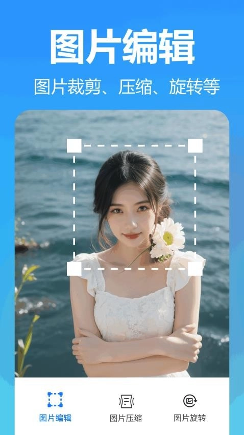 王速文字識別2026