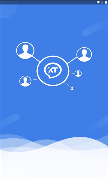 讯小通最新版图4