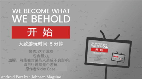 拍照也瘋狂測試