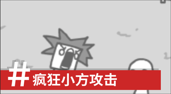 拍照也瘋狂測試