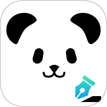 熊貓筆記