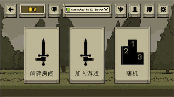 该死的混蛋可存档汉化版