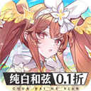 純白和弦免費(fèi)版