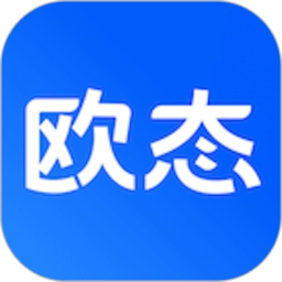 欧态易测最新版