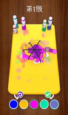 我的颜色世界安卓版1