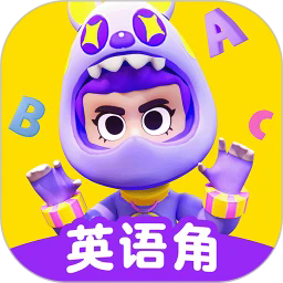 英语天天练云中漫步 v1.20.05