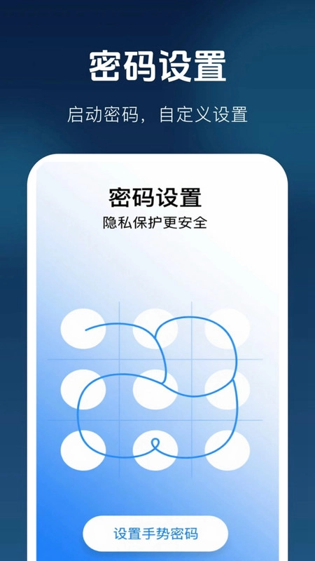 免費高清無痕播放器1