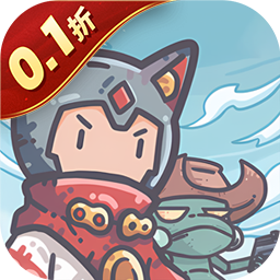 当神奇光芒落下折版