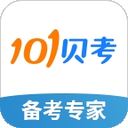 101贝考导游证