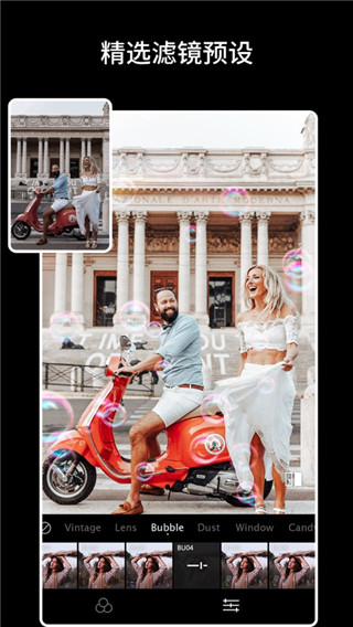 Koloro滤镜大师2025