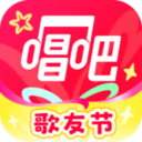 唱吧安卓版