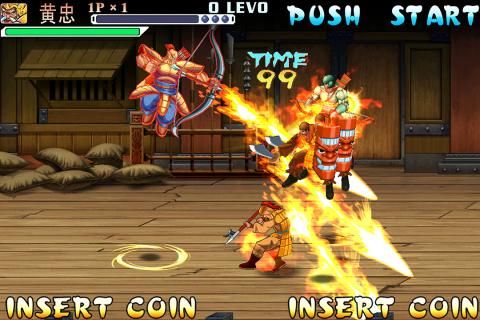 三国战纪游戏厅版图1