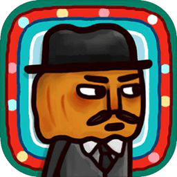 南瓜先生2九龍城寨2025版