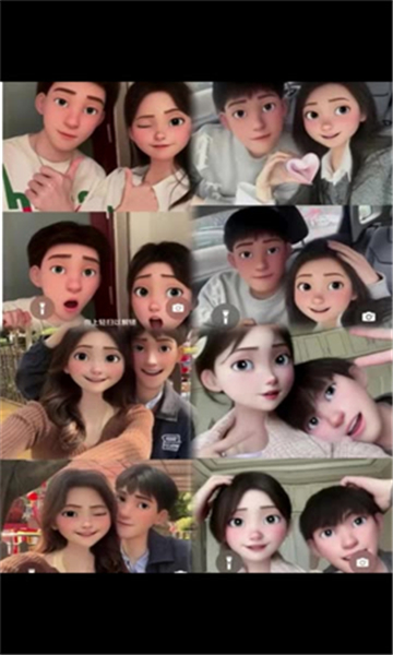 美绘相机最新版