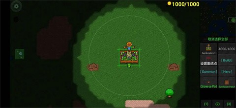 铁锈战争植物大战僵尸中文版