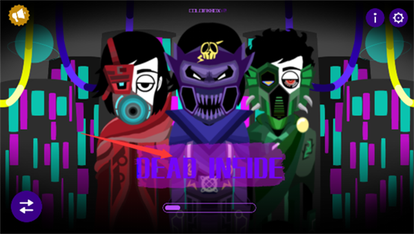 节奏盒子ColdInkBox模组